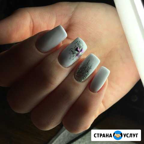 Покрытие, наращивание ногтей Шахты - изображение 1