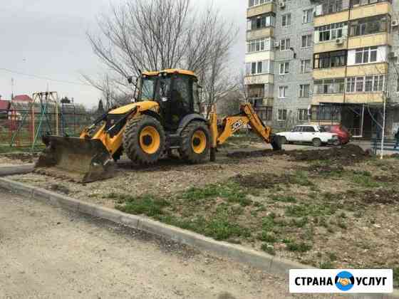 Экскаватор погрузчик. Экскаватор бур гидромолот Майкоп