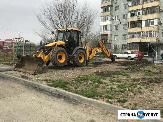 Экскаватор погрузчик. Экскаватор бур гидромолот Майкоп - изображение 1