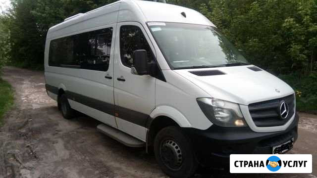Автобусы и микроавтобусы на заказ Серпухов - изображение 1