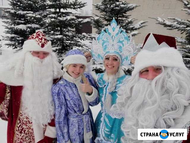 Дед Мороз и Снегурочка Ковров - изображение 1