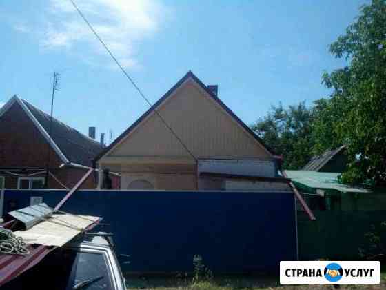 Монтаж кровли,забор,навес,сайдинг Усть-Лабинск
