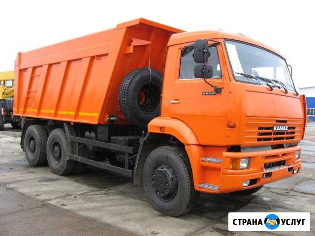 Услуги Самосвала Иркутск - изображение 1