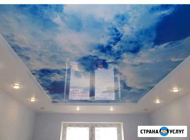 Натяжные потолки Автуры - изображение 1