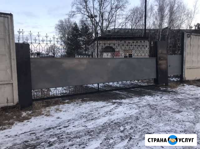 Теплая стоянка, услуги по хранению Белогорск - изображение 1