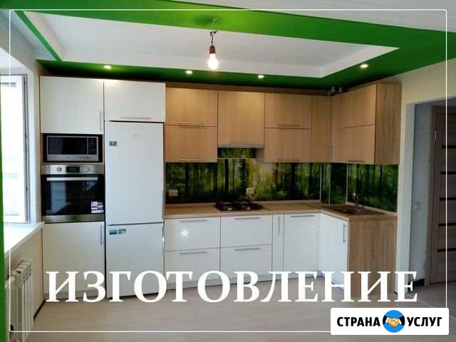 Шкафы, кухни. Мебель на заказ в Рязани Рязань - изображение 1