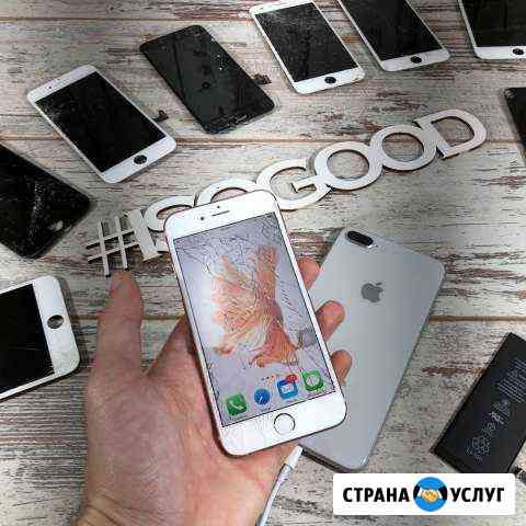 Ремонт iPhone(Айфон), замена стёкл на любой модели Краснодар