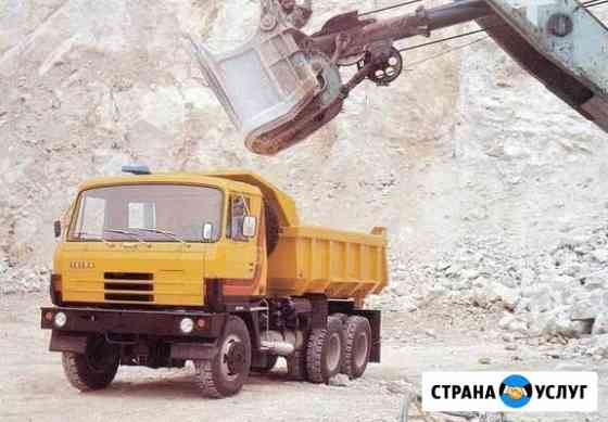Аренда самосвала вывоз снега Саратов