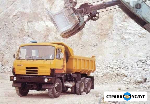 Аренда самосвала вывоз снега Саратов - изображение 1