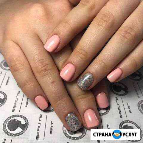 Маникюр и педикюр на дому Ростов-на-Дону