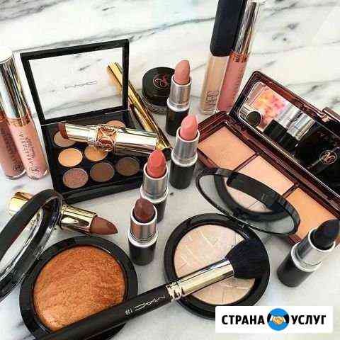 Косметика опт и розница Ессентуки