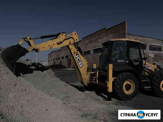 Услуги экскаватора-погрузчика jcb Киселевск