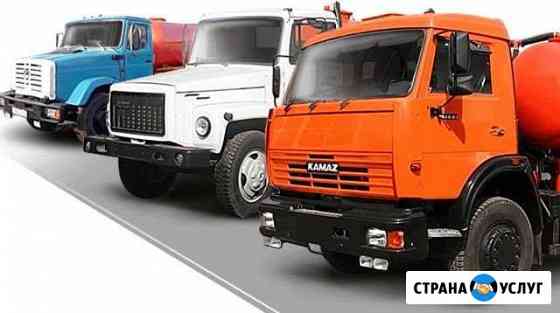 Ассенизатор 4,6,8,10,13 куб. Откачка септика Тюмень