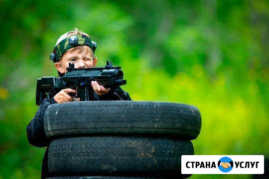 Лазертаг в г. Салехард и г. Лабытнанги Лабытнанги - изображение 1