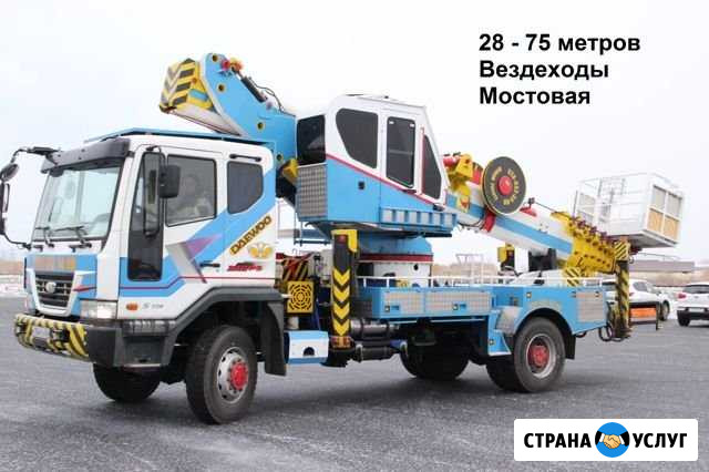 Аренда Автовышки Мурманск - изображение 1