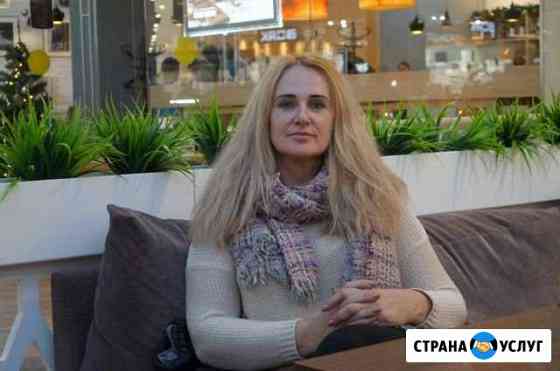 Детский психолог Сочи