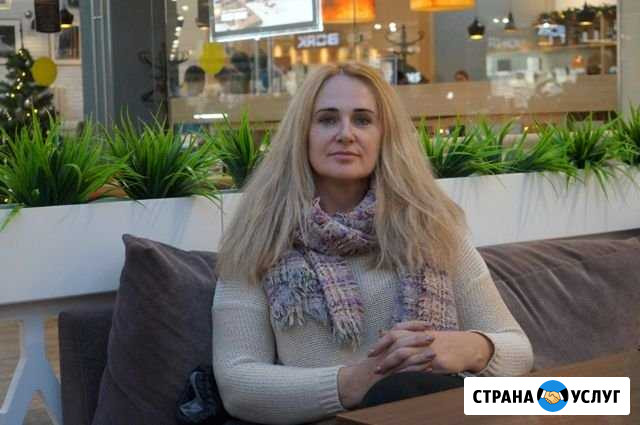 Детский психолог Сочи - изображение 1