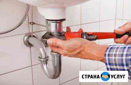 Услуги сантехника в Норильске. Любые работы Норильск