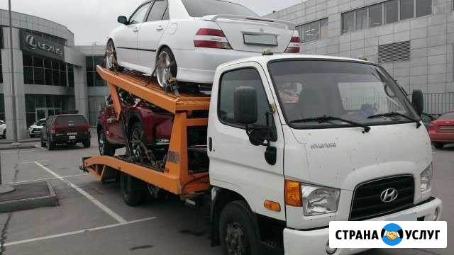 Автовоз по России Сочи - изображение 1