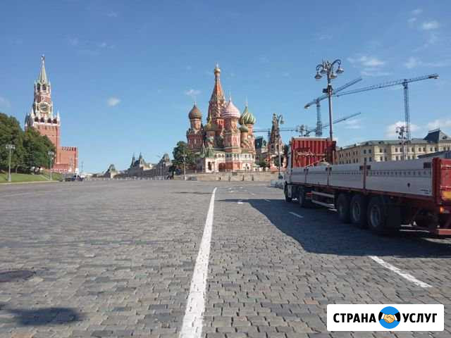 Аренда длинномера шаланды, грузоперевозки 20 тонн Москва - изображение 1
