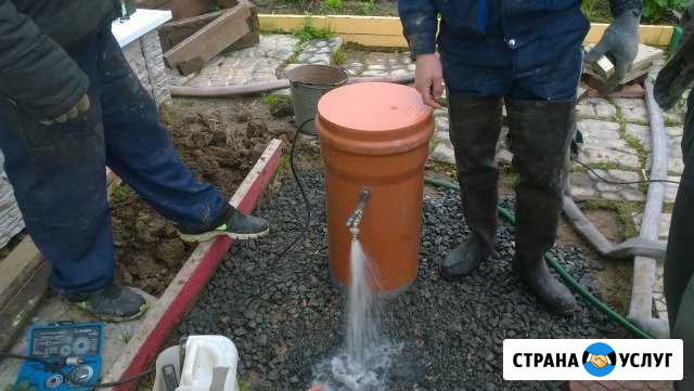 Сантехнические работы. Бурение скважин Архангельск - изображение 1