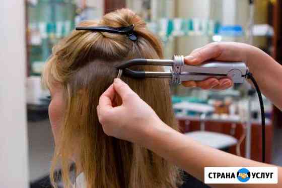 Курсы наращивания волос Екатеринбург