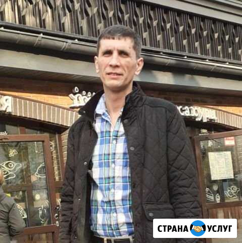 Мастер на час Москва - изображение 1