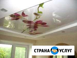Натяжные потолки Бузулук - изображение 1