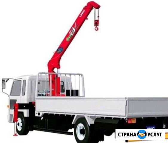 Манипулятор-кран,эвакуатор,автовышка Рыбинск - изображение 1