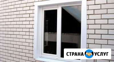 Ремонт пластиковых окон, замена уплотнителя Тула - изображение 1