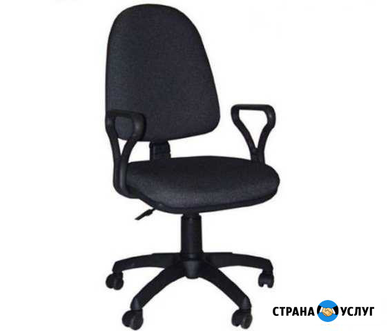 Ремонт офисных стульев, кресел, деталей, сварка Ижевск - изображение 1