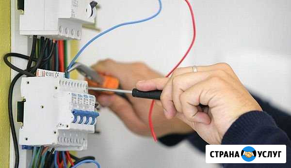 Электрик Брянск - изображение 1