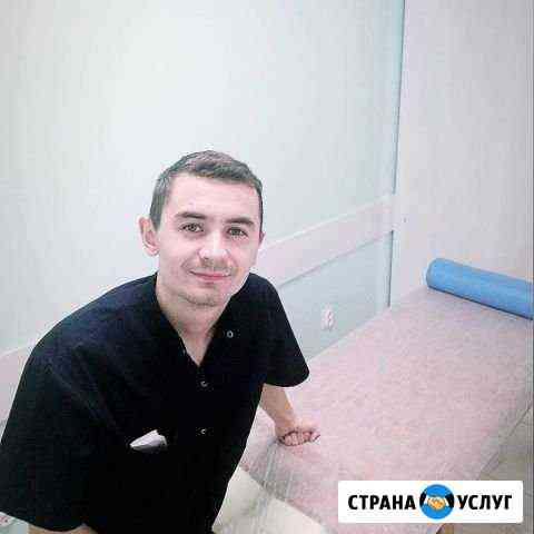 Массаж Уфа