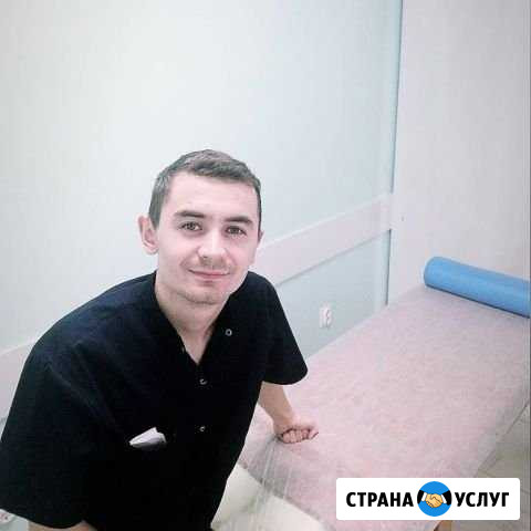 Массаж Уфа - изображение 1