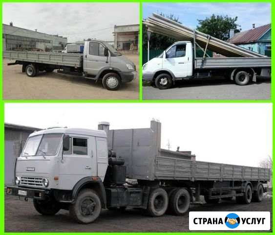 Грузоперевозки, Доставки, открытыми машинами Ростов-на-Дону - изображение 1