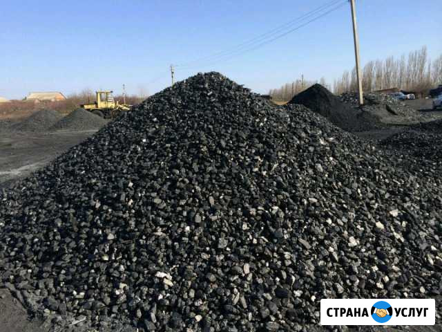 Уголь Кемерово - изображение 1