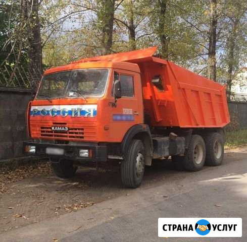 Доставка Камаз ЗИЛ Дорохово - изображение 1
