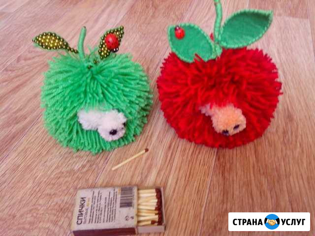 Изделия из шерсти Копейск - изображение 1
