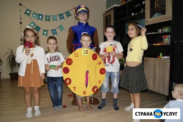 Аниматоры Гонщик и Скай Новороссийск - изображение 1