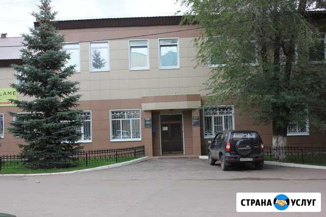 Учебный центр ростехпром Стерлитамак - изображение 1