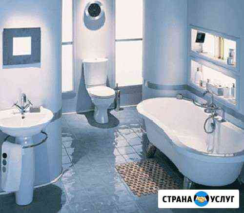 Услуги Сантехника. Сантехническая Служба Комсомольск-на-Амуре
