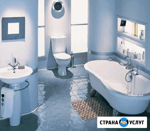 Услуги Сантехника. Сантехническая Служба Комсомольск-на-Амуре - изображение 1