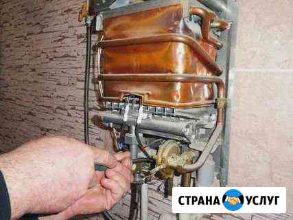 Ремонт бытового газового оборудования Ростов-на-Дону