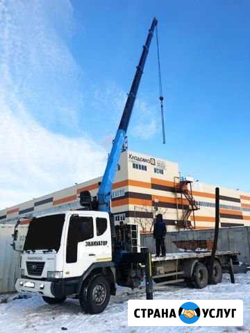 Манипулятор 7 тонн 5 тонн 3 тонны 10тонн негабарит Екатеринбург - изображение 1
