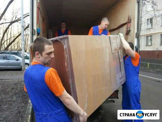 Квартирный Переезд на а/м газель 1,5 тонн Александров - изображение 1