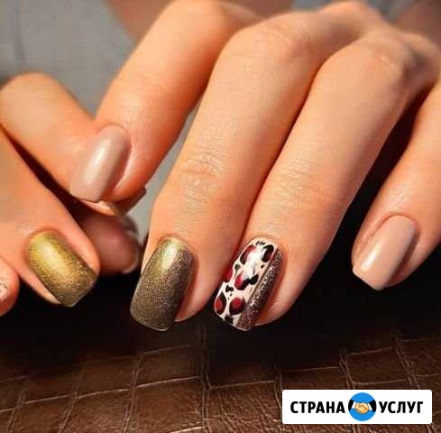 Маникюр, наращивание и укрепление ногтей Коммунарка - изображение 1