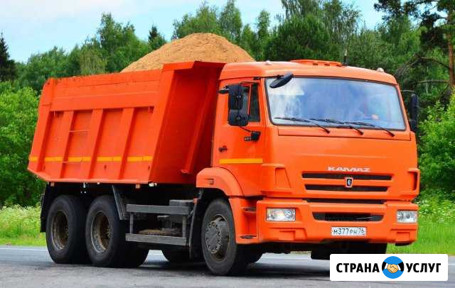 Доставка песка щебня Звенигород - изображение 1