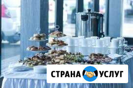 Закуски к новогоднему столу Балаково - изображение 1