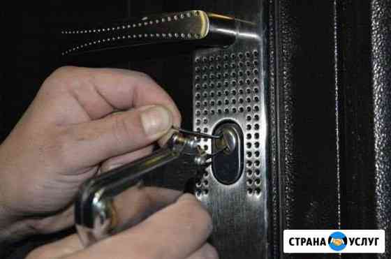 Откроем машину, дверь, замок,сейф Тверь