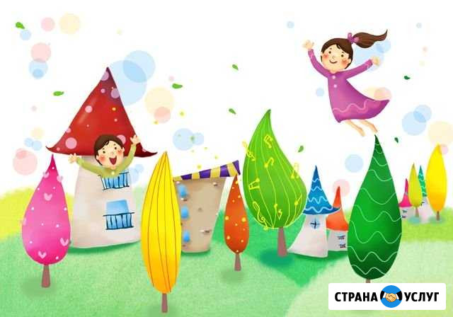 Детский садик Сочи - изображение 1